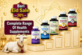 The Complete Guide to Eid ul Adha 2026 | Best Supplements to Stay Healthy + Up to 30% Off Sale