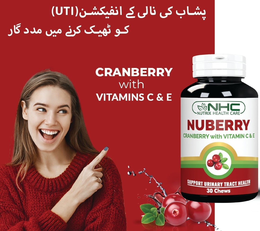 NHC Nuberry is the perfect choice to prevent recurrent UTIs & Here's Why! - Nutrix Health Care