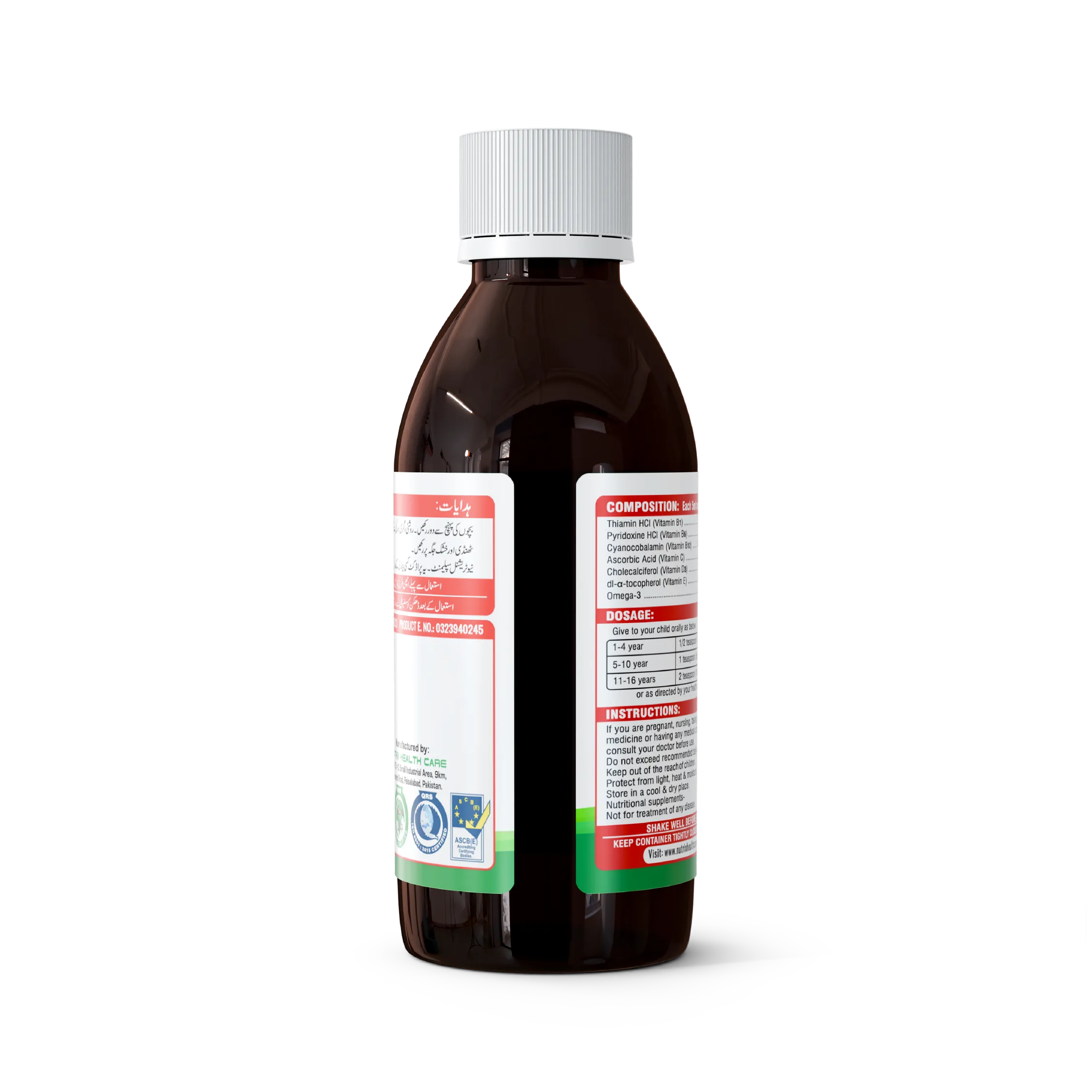 Bottle of syrup with a white cap on a white background