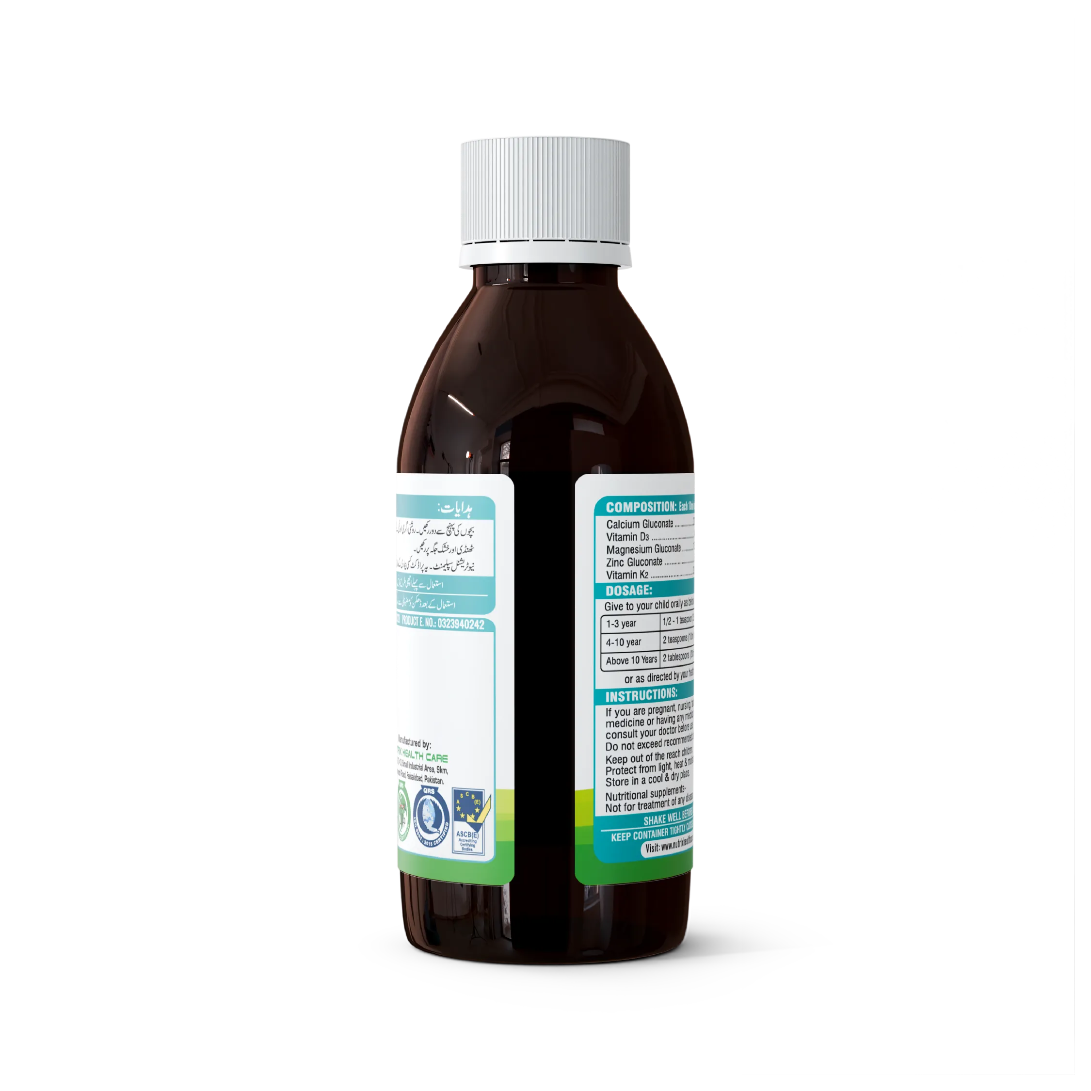 Apic Syrup multivitamin liquid with Calcium back side