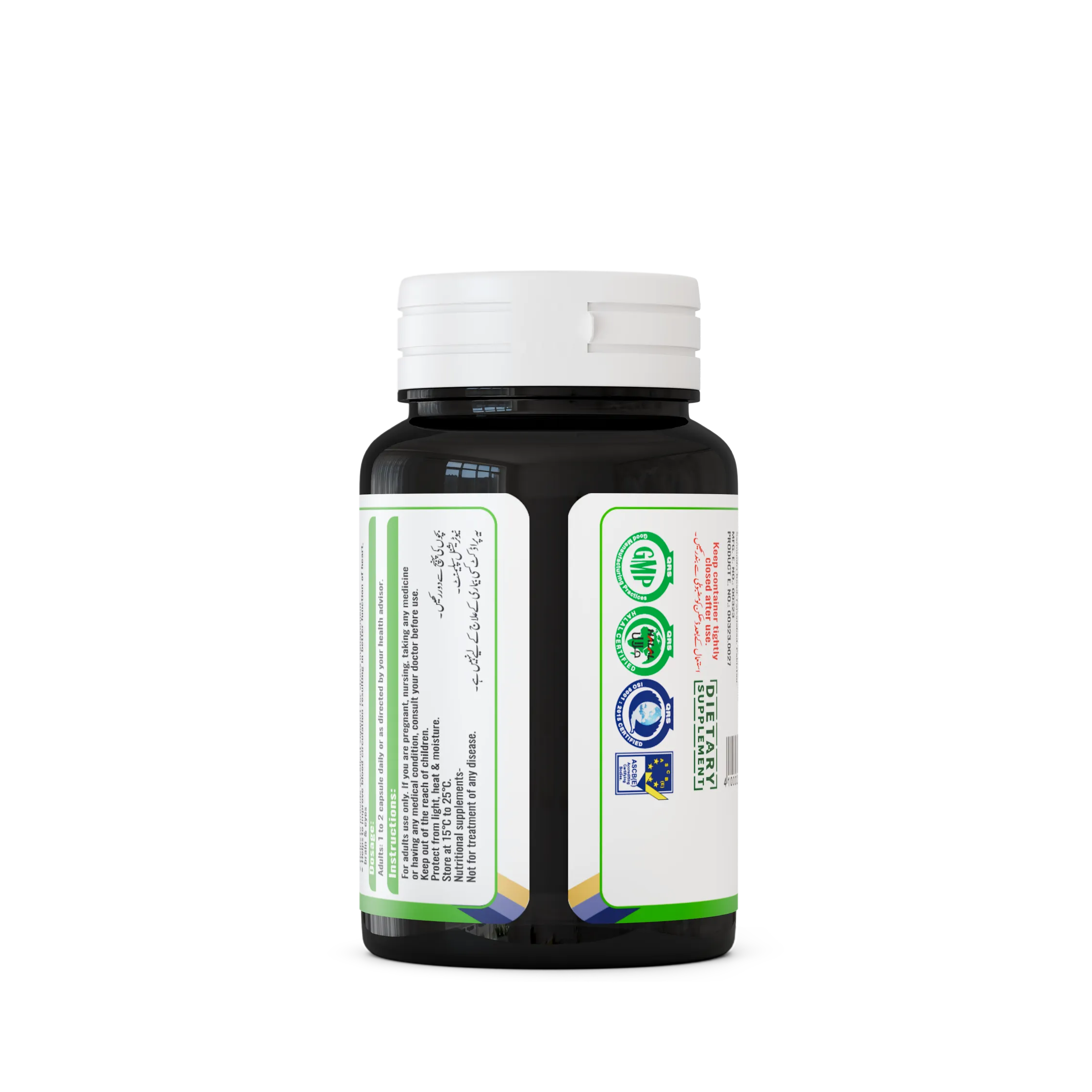 Ginkgo biloba capsules, highlighting the herbal supplement derived from the ancient Ginkgo tree back side