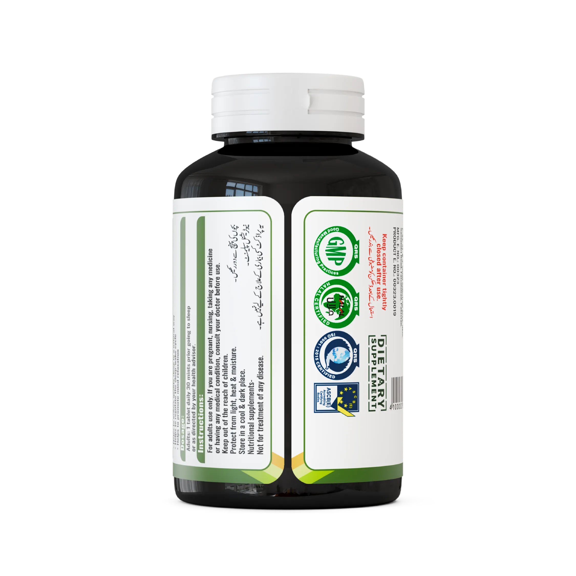 Sleaze PV tablet back side