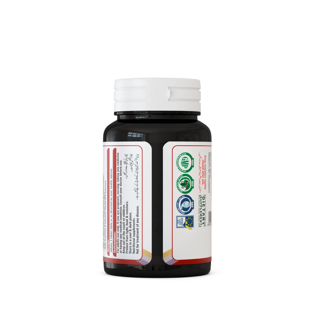 Vitamin B12 back information details