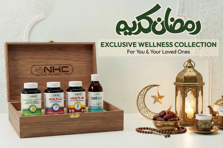 Ramadan Kareem banner by NHC Nutrix Health Care showing a wooden gift box with four supplements — Garcinia Complex, Multi-G, Multi-W, and Coolent — beside a lantern, dates, prayer beads, and a tea set.