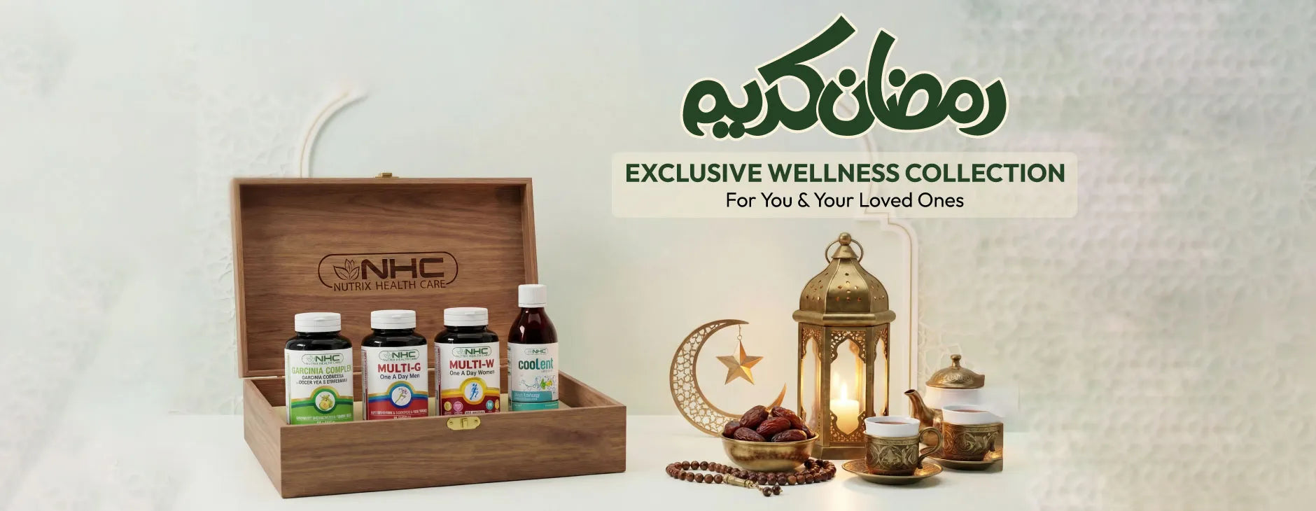 Ramadan Special Offer