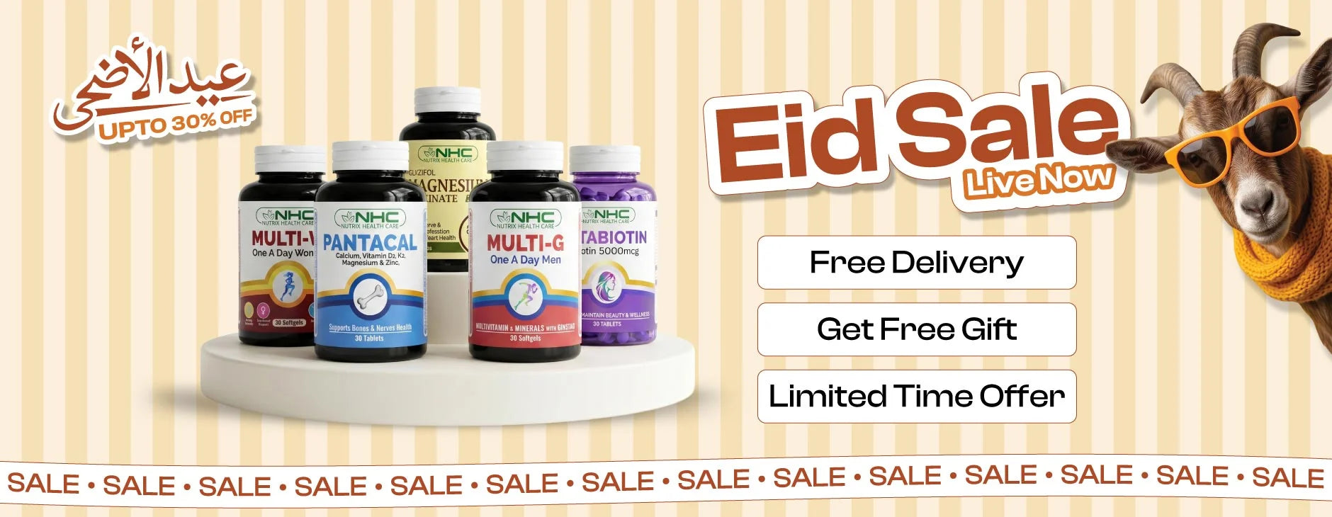 Eid ul Adha Sale — Up to 30% Off on Multivitamins & Supplements