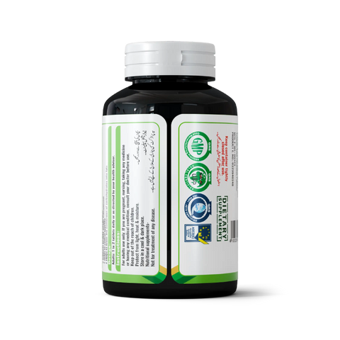  NHC Nutrix Health Care Garcinia Complex supplement bottle back view showing instructions, certifications including GMP, Halal and ISO, dietary supplement label and product details