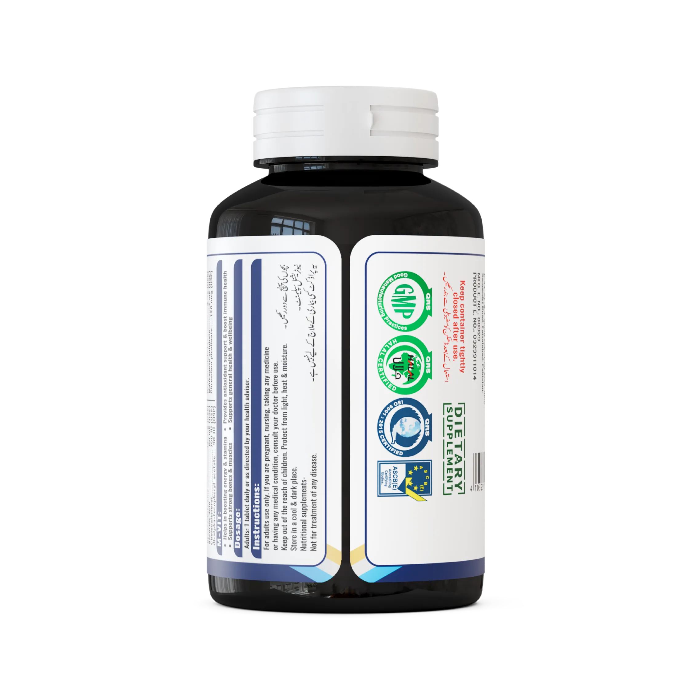 NHC M-Vit One A Day Multivitamin 30 Tablets – back label showing dosage, GMP & Halal certified dietary supplement