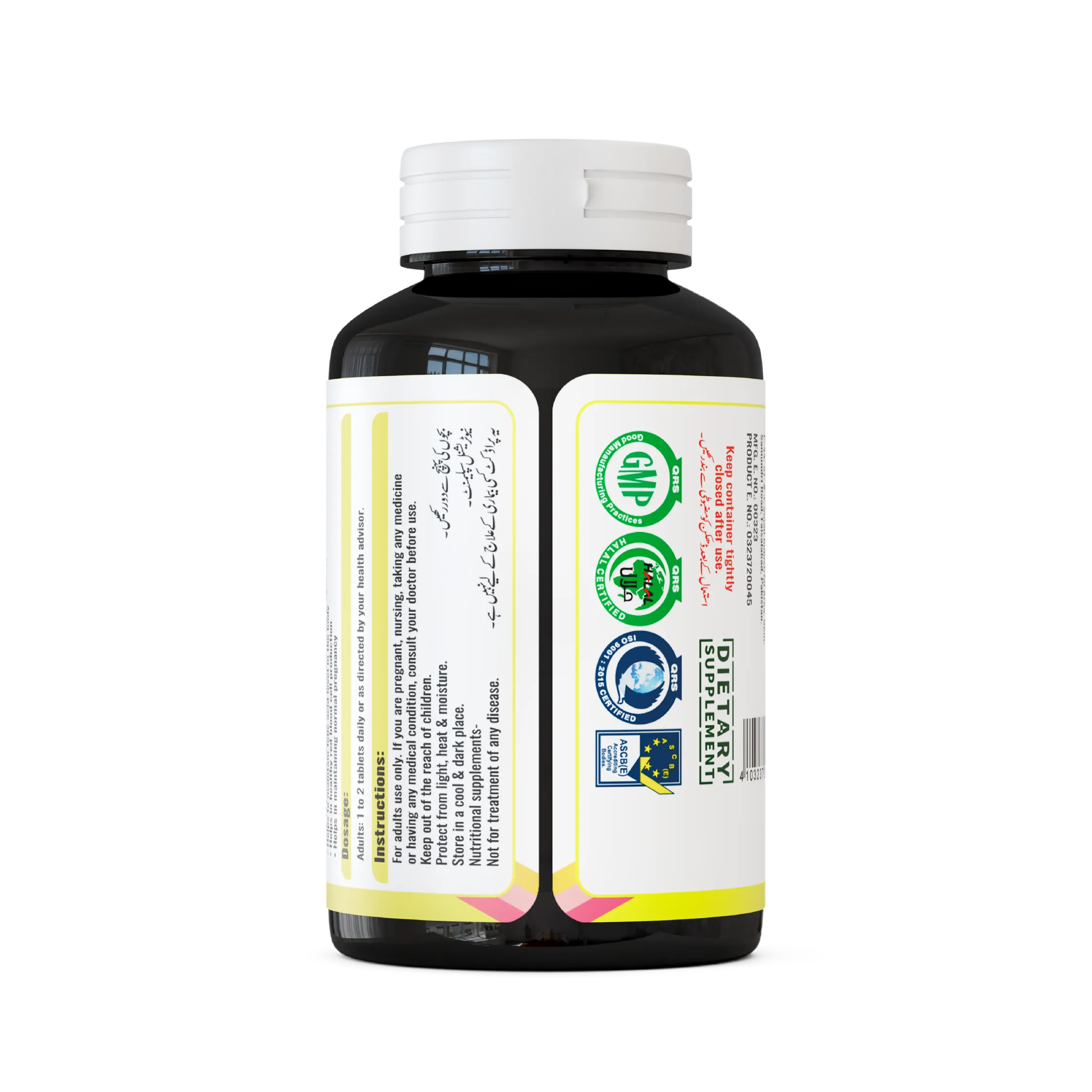 NHC MELF Folic Acid 400mcg 100 Tablets – back label showing dosage, GMP & Halal certified dietary supplement