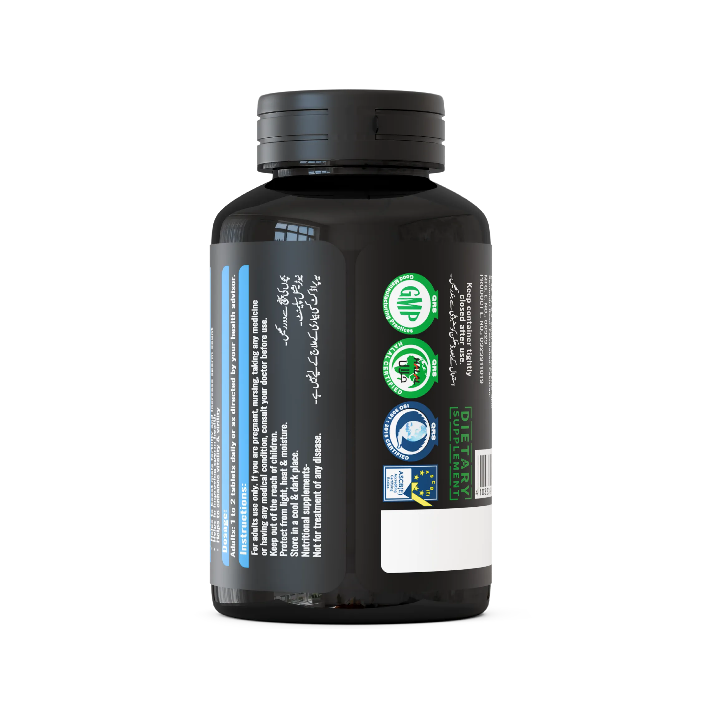 NHC Men S Trib Male Fertility Support 30 Tablets – back label showing dosage, GMP & Halal certified dietary supplement