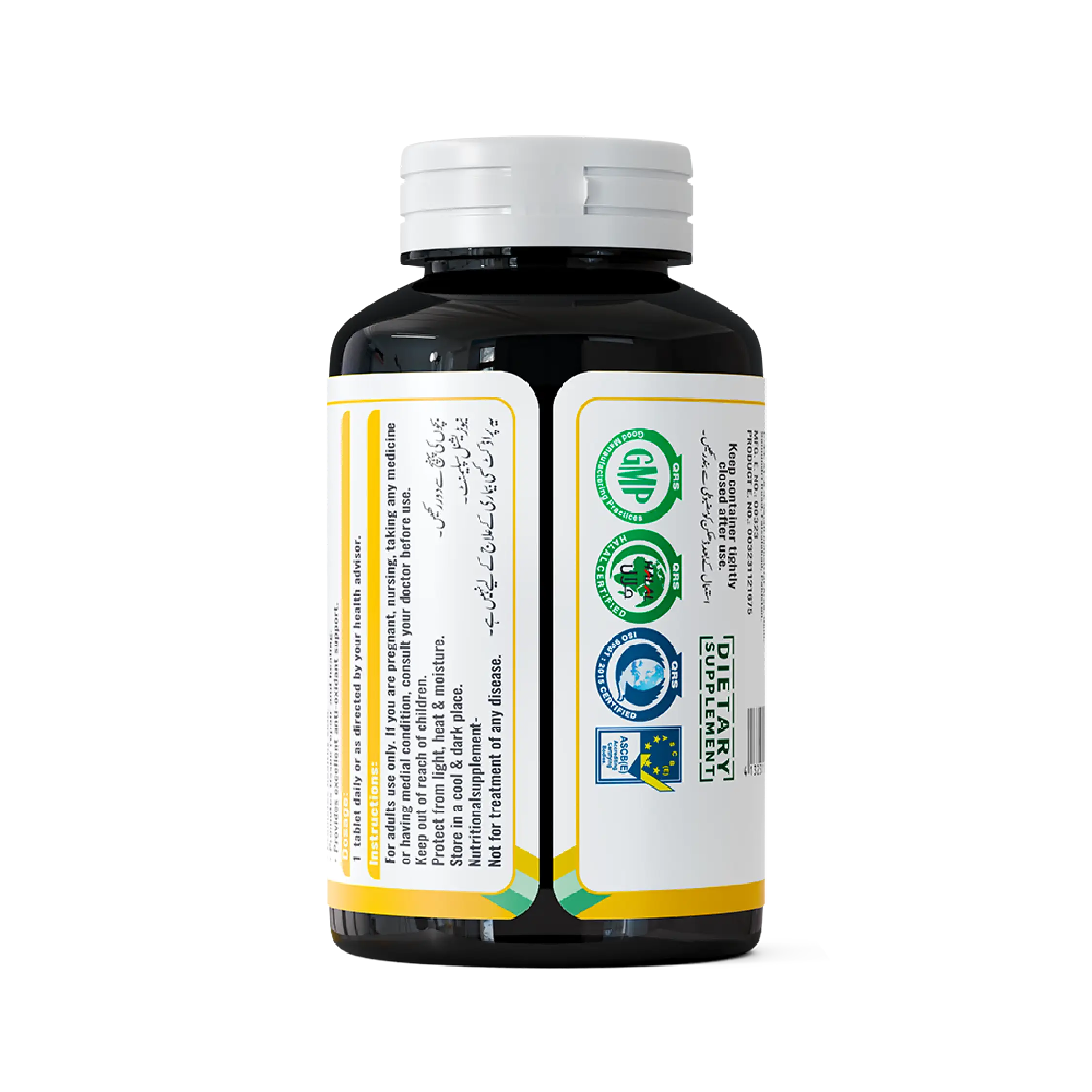 NHC Nutrix Health Care NU-C Vitamin C 1000mg supplement bottle back label showing dosage instructions, certifications including GMP and Halal, and dietary supplement information