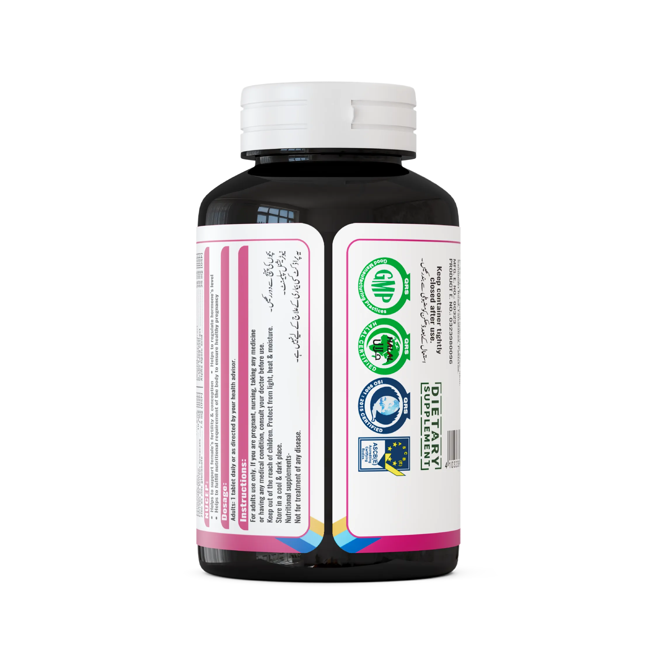 NHC NUCEP Female's Fertility Support 30 Tablets – back label showing dosage, GMP & Halal certified dietary supplement