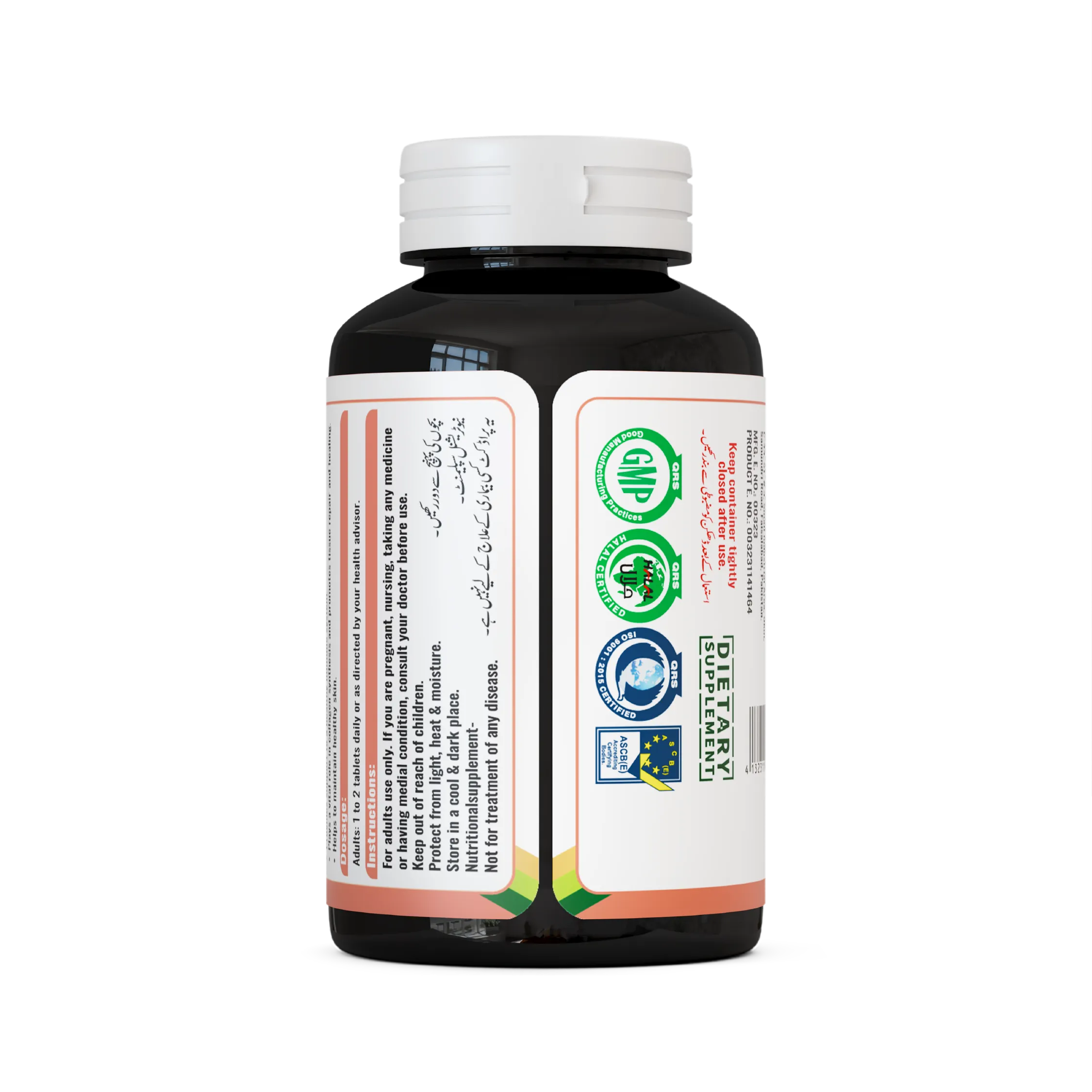 NHC SCOZ Vitamin C and Zinc 30 Tablets – back label showing dosage, GMP & Halal certified dietary supplement
