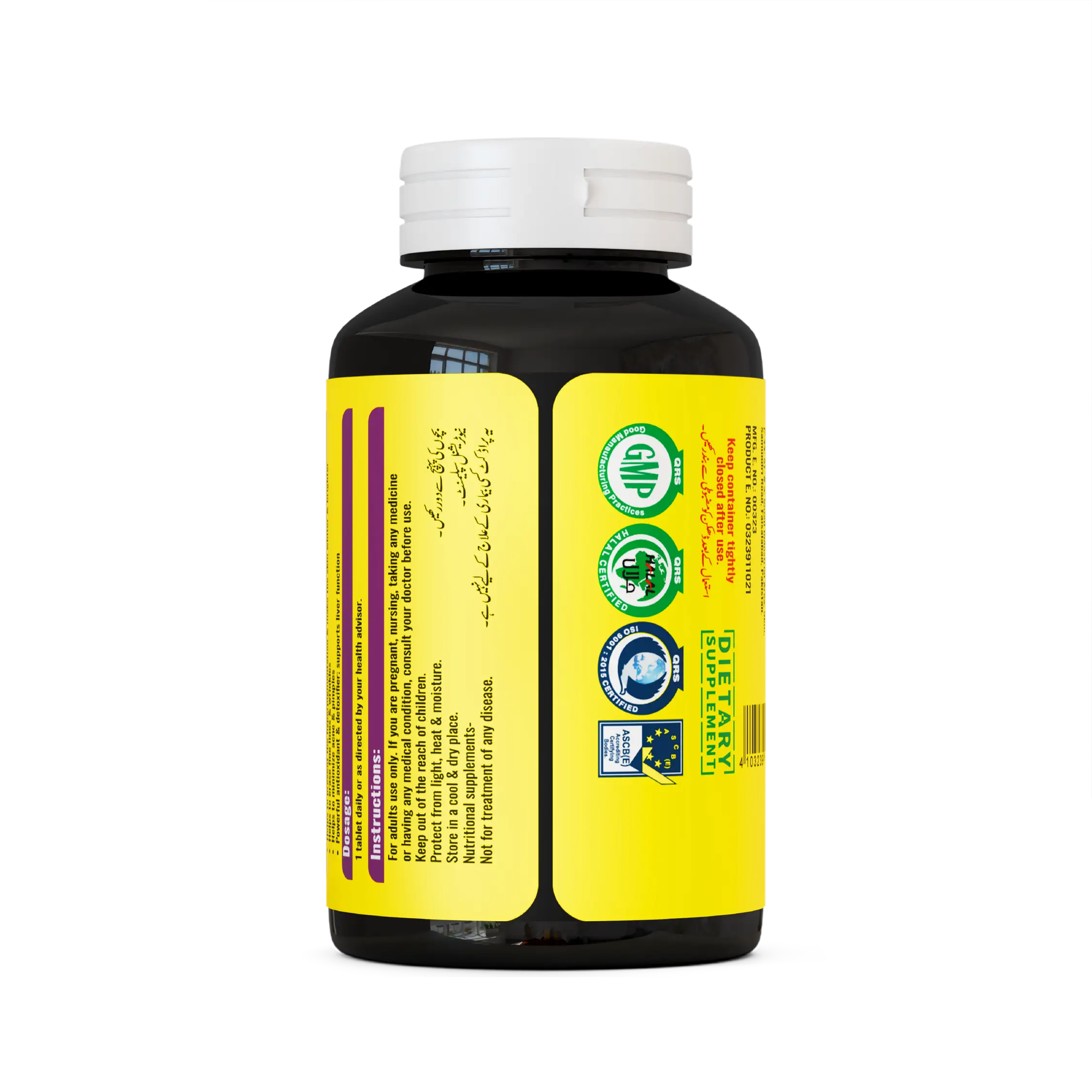 Thaimax | Best Glutathione Skin Whitening Tablet in Pakistan Thaimax | Best Glutathione Skin Whitening Tablet in Pakistan
