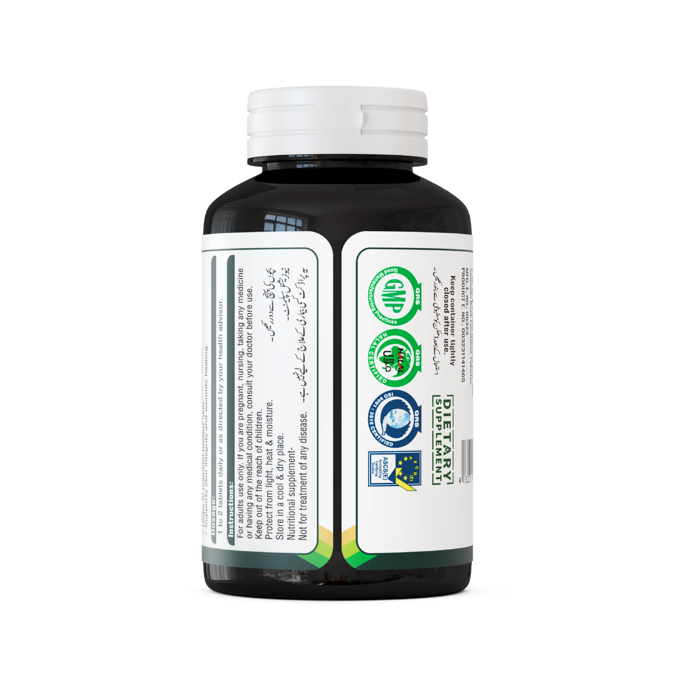 NHC ZATE Zinc Gluconate 50mg 30 Tablets – back label showing dosage, GMP & Halal certified dietary supplement