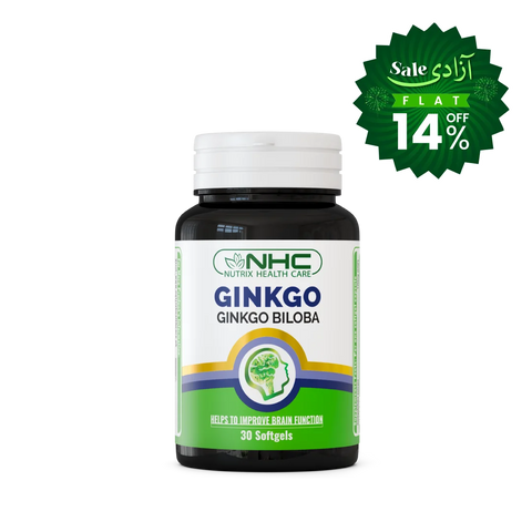 Ginkgo (Ginkgobiloba Supplement in Pakistan)